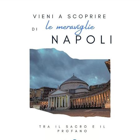 Suite San Gennaro Bis Napels Buitenkant foto